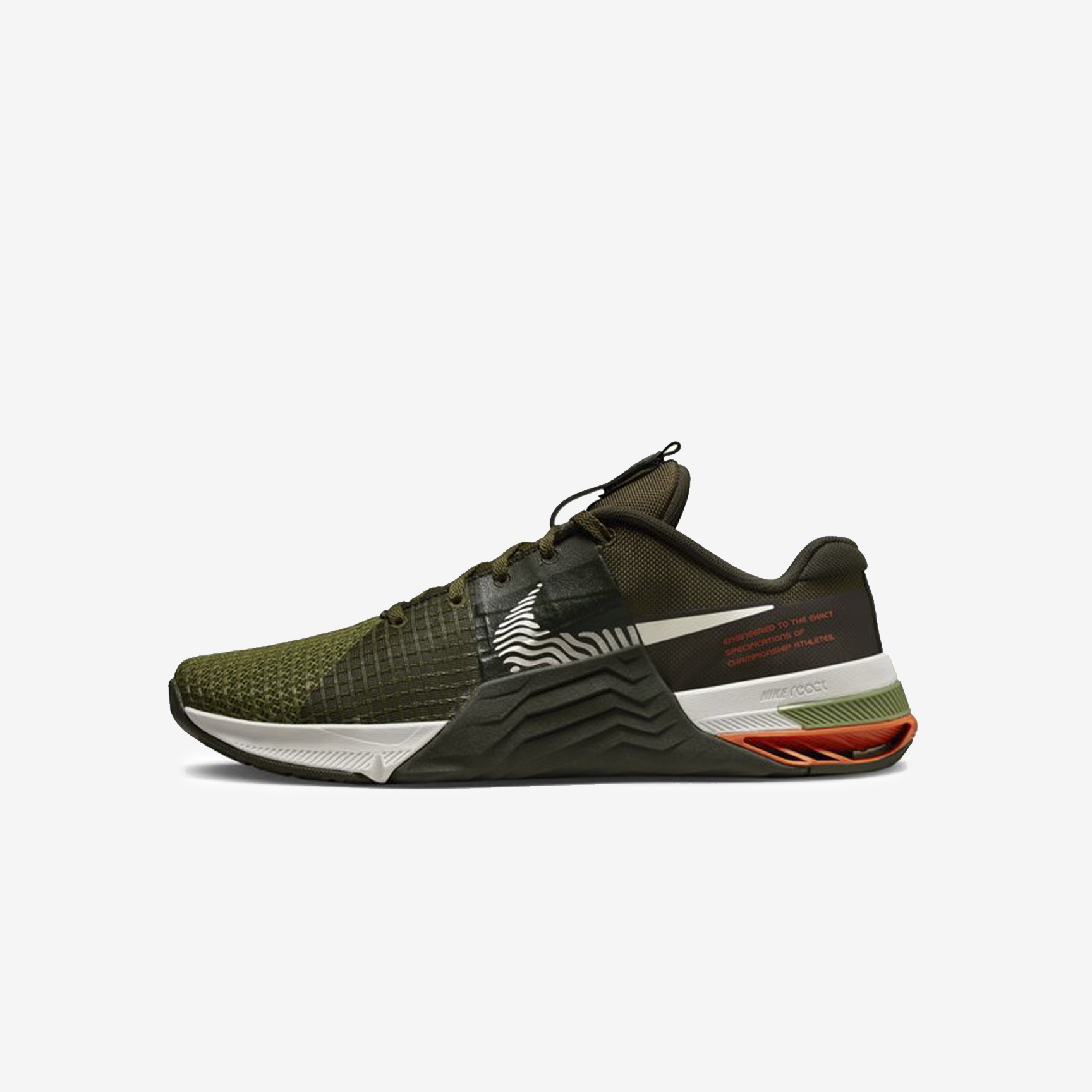 NIKE METCON 8 DO9328-301