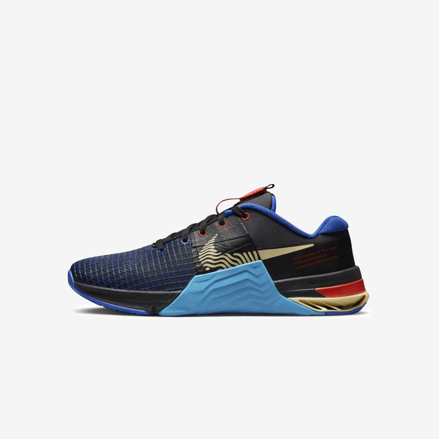 NIKE METCON 8 DO9328-003