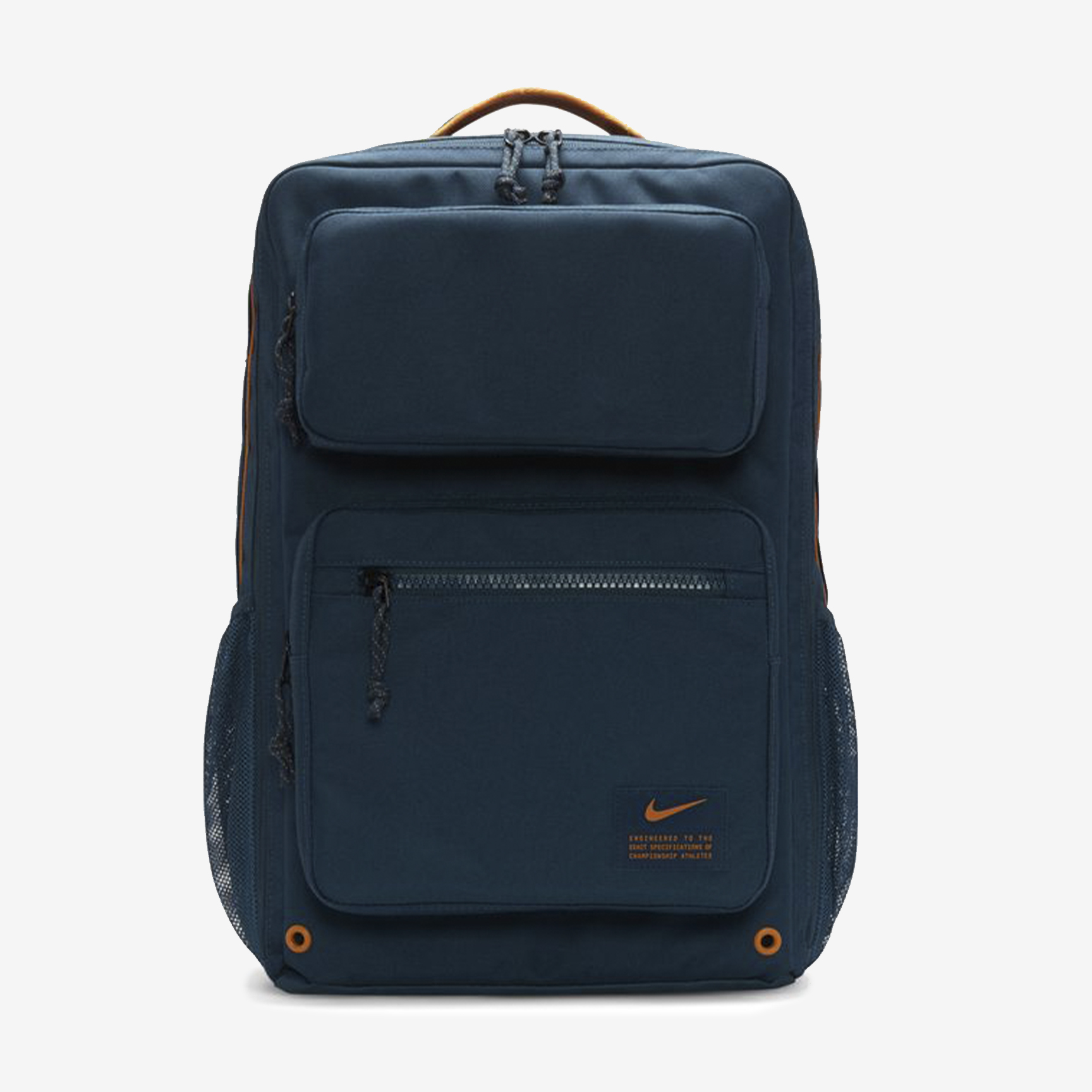 NIKE UTILITY SPEED BACKPACK – Fittest Freakest
