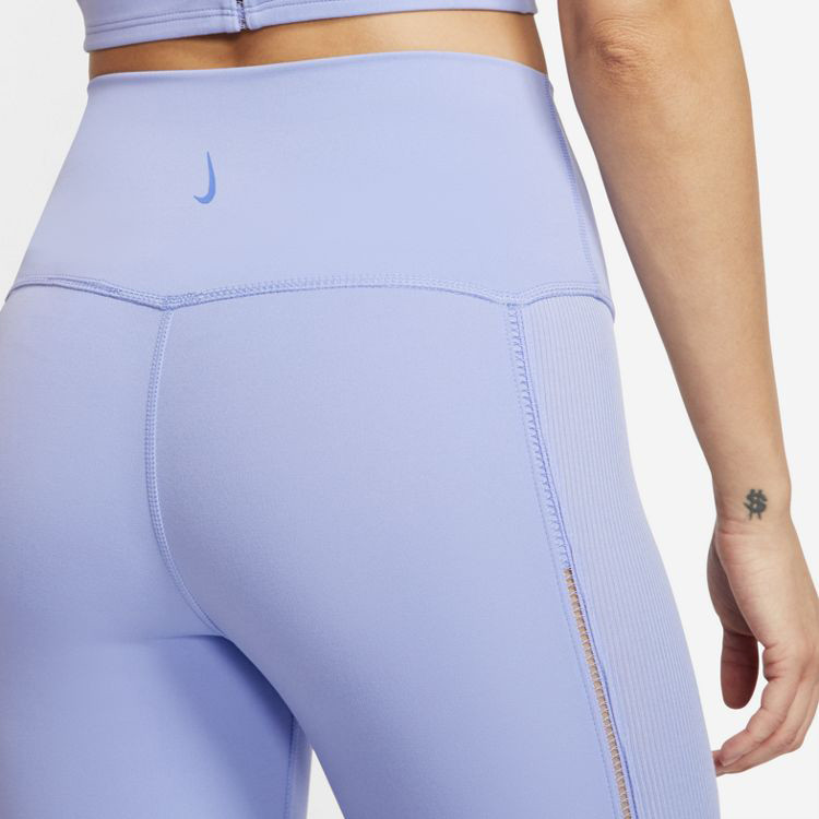 nike yoga infinalon leggings